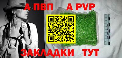 герыч Славгород