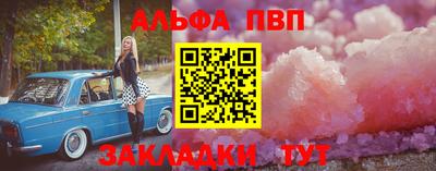 мет Среднеуральск