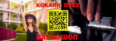 мет Среднеуральск