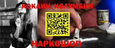 мет Среднеуральск