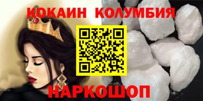 герыч Славгород