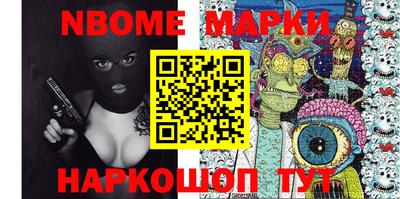 герыч Славгород