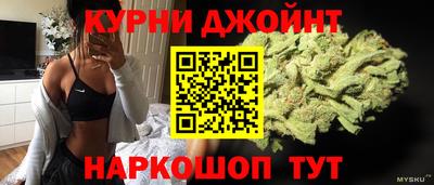 мескалин Сланцы
