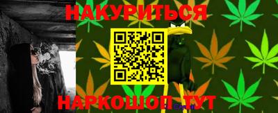 герыч Славгород