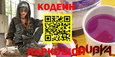 герыч Славгород