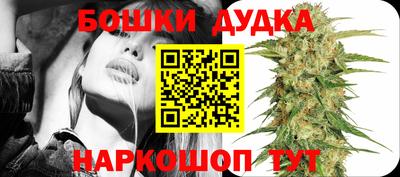кокс Старая Купавна