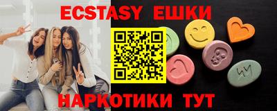 мет Среднеуральск