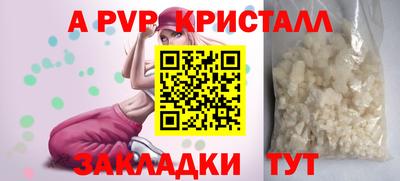 ECSTASY Ставрополь
