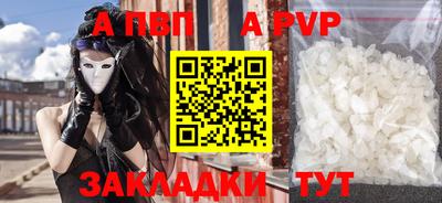 герыч Славгород