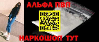 ECSTASY Ставрополь