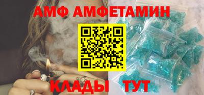 герыч Славгород