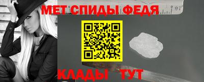 герыч Славгород