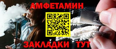 герыч Славгород