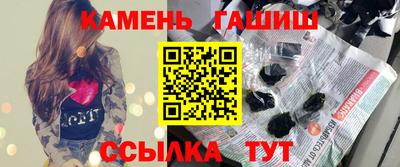 ECSTASY Ставрополь
