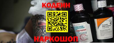 герыч Славгород