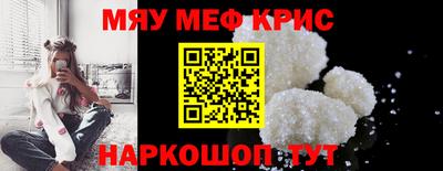 ECSTASY Ставрополь